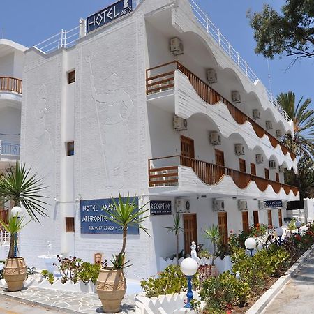 Aphrodite Of Milos Adamantas  Exterior photo