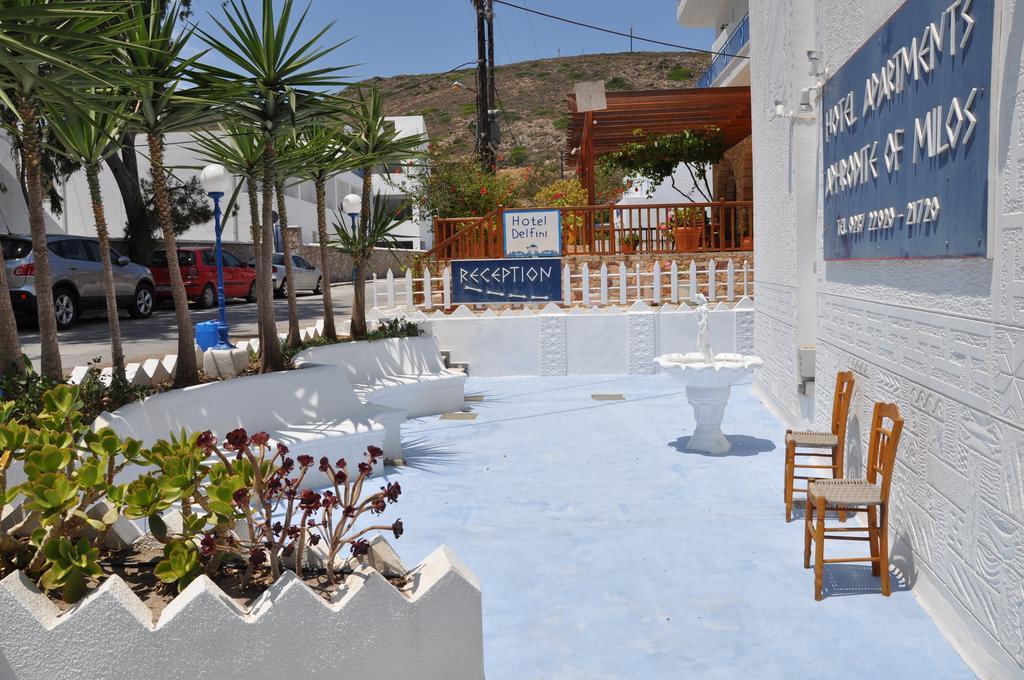 Aphrodite Of Milos Adamantas  Exterior photo
