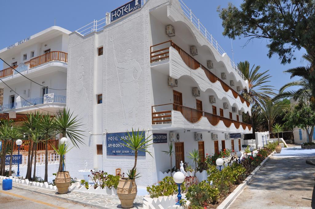 Aphrodite Of Milos Adamantas  Exterior photo